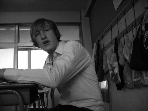 Schüler in Japan
