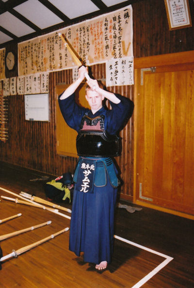 Kendo